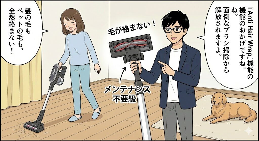 フローリング中心なら「EVOPOWER」一択である理由