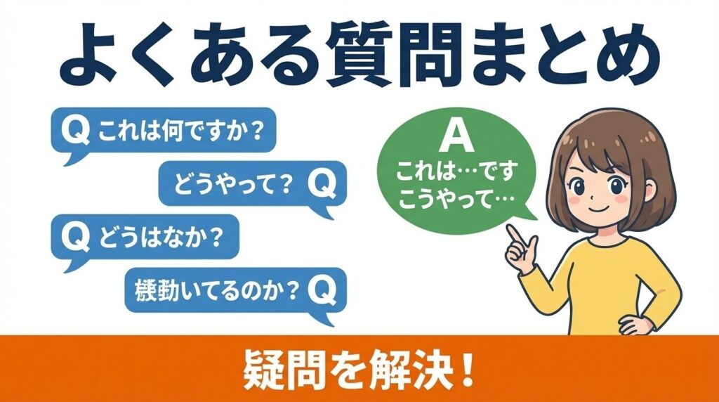 掃除機 日立 ヘッド交換・ホース交換に関するQ&A