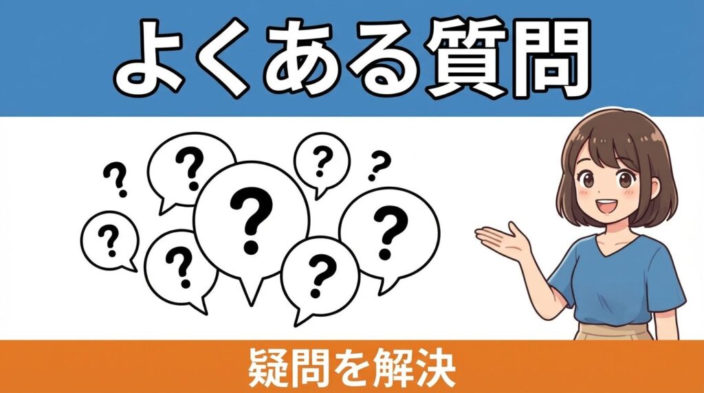 よくある質問：パナソニック食洗機の点滅トラブル