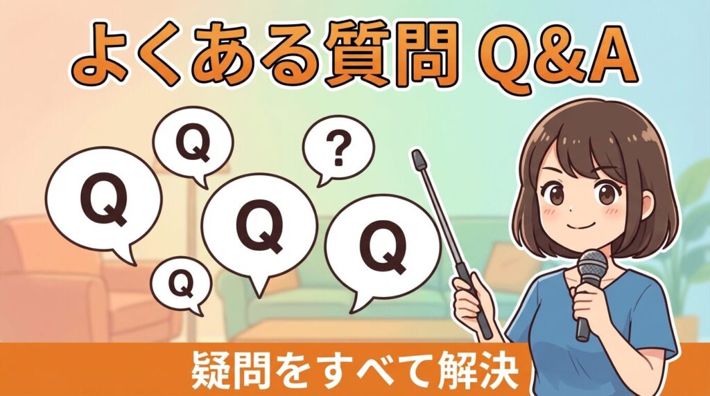 ハイアール洗濯機の「なぜ安い」に関連するQ&A