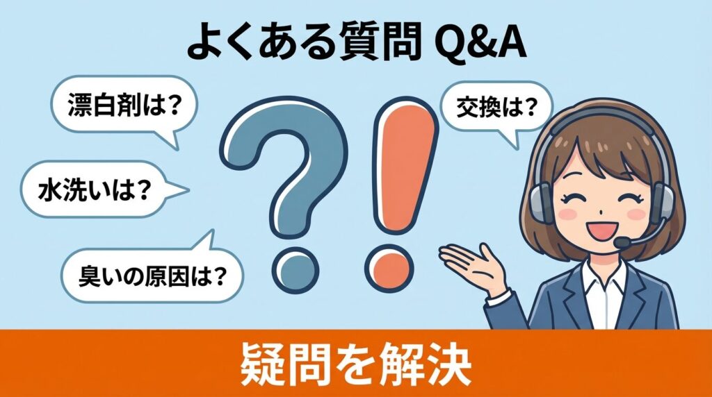 再発防止のメンテ表：使用頻度別（毎日/週2-3回）フィルター洗浄・ダストカップ清掃・保管場所のコツ