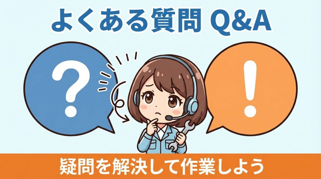 よくある質問：パナソニック洗濯機の給水弁交換