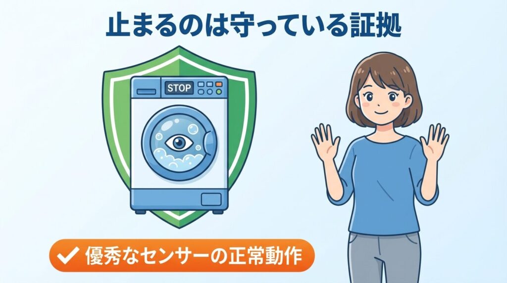 壊れやすいのは誤解？センサー検知と仕様