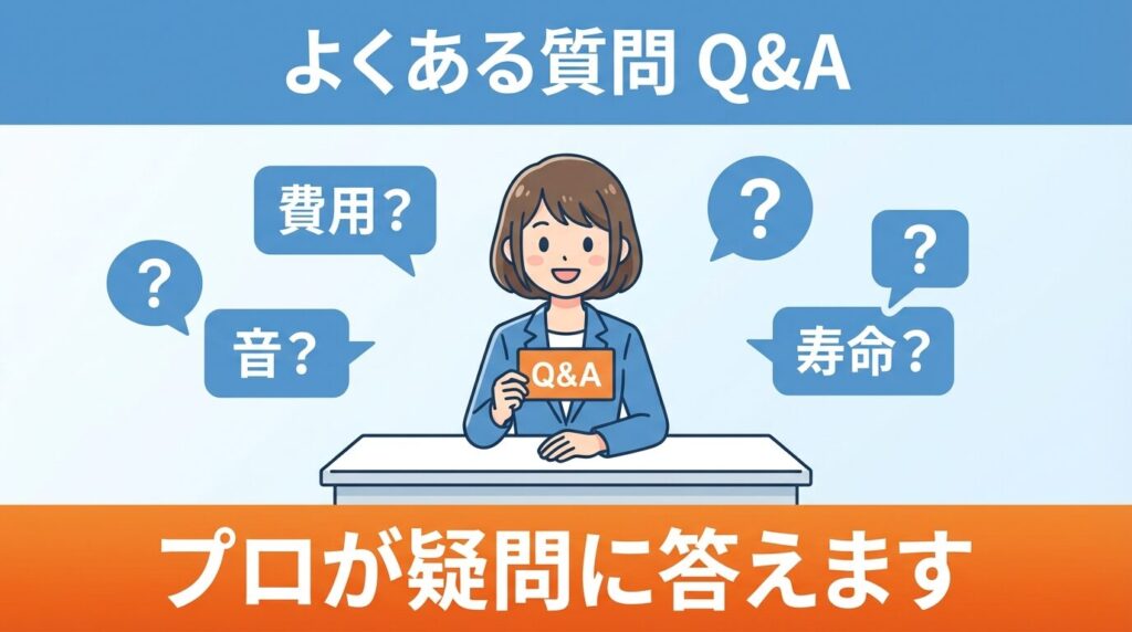 パナソニック洗濯機の故障に関するQ&A