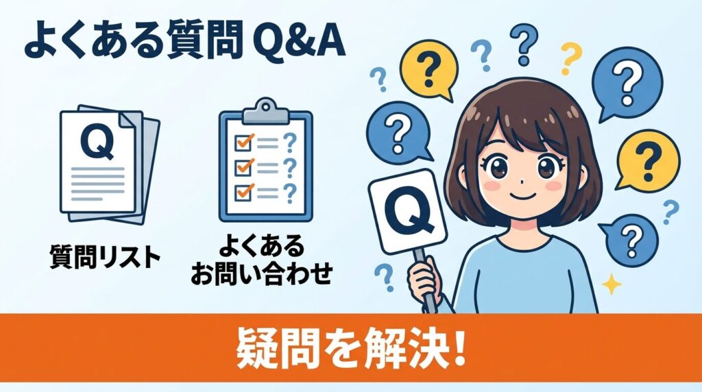 アクア洗濯機のU4エラーに関するQ&A