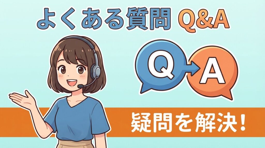 ハイセンスのテレビに関するQ&A
