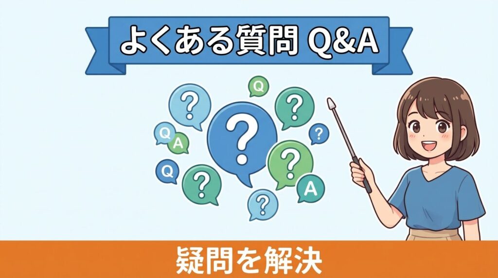 ハイセンスのテレビに関するよくある質問